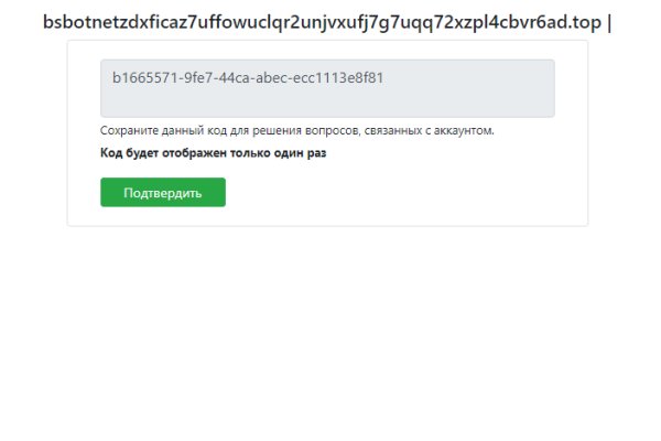Kra29at