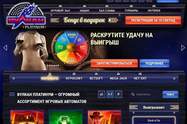 Доступ кракен