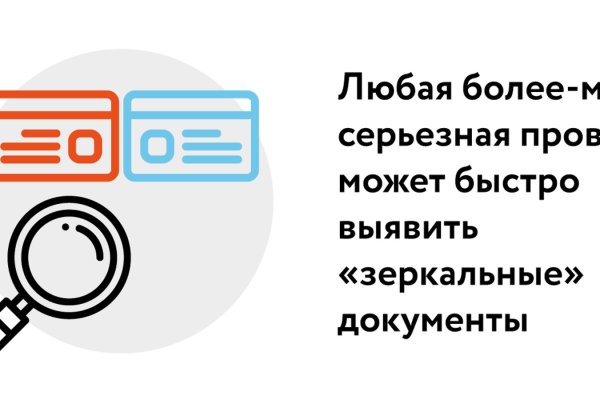 Актуальная ссылка на кракен kraken014 com