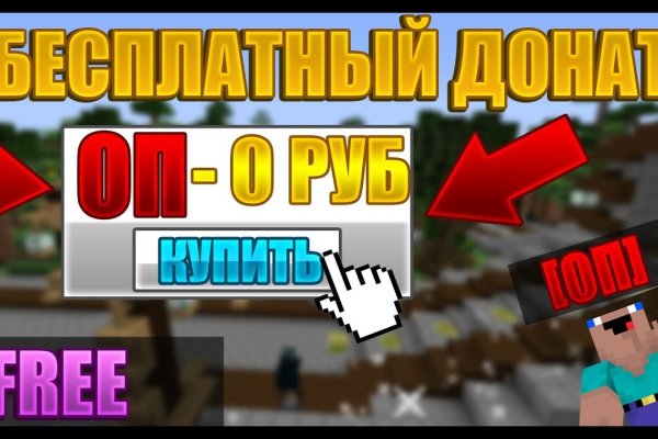Почему не заходит на кракен