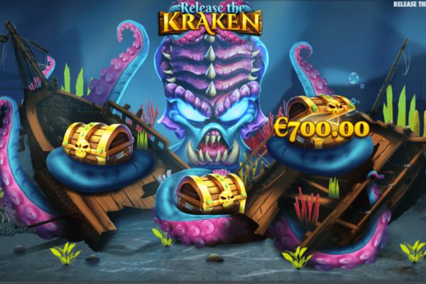 Kraken biz