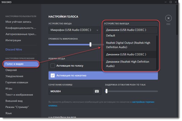 Какой кракен сейчас работает